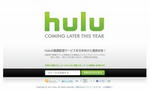 20110811-00000017-impress-000-1-thumb.jpg