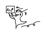 fimg_11198159632.png