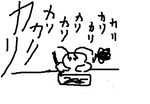 fimg_11198593962.png