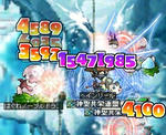 e05fb71ajpeg