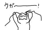 fimg_11203080450.png