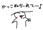 fimg_11203770146.png