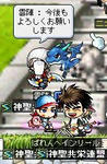 WS000057.JPG