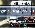 ac8c37f8.JPG