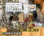 70641110.jpeg