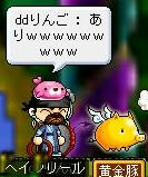 28a98efd.jpeg
