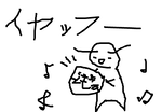 fimg_1214396723.png