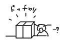 fimg_1216383248.png