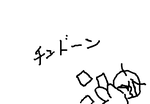 fimg_1220962464.png