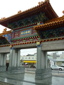 P1010052_R.JPG