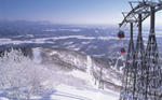 sahororesortskiarea.jpg