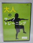 IMGP0415.JPG