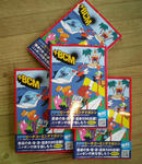 IMGP0505.JPG