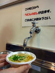 20100714-00000009-maiall-soci-view-000.jpg