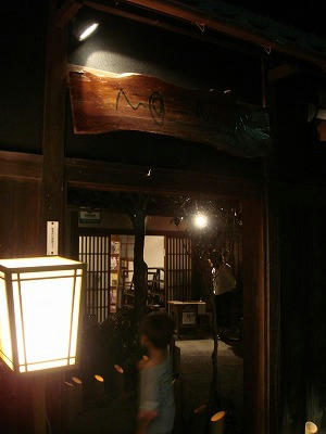 DSC03685.jpg