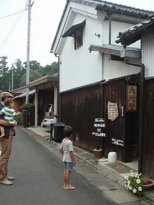 DSC03707.jpg