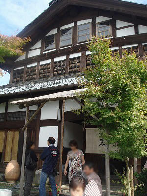 DSC03929.jpg