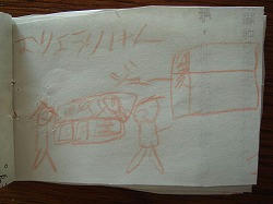 DSC04753.jpg