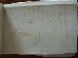 DSC04755.jpg