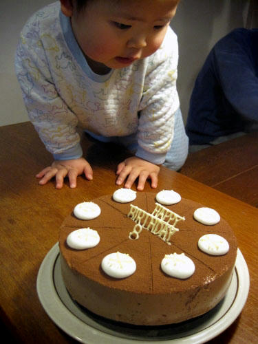 IMG_0300.jpg