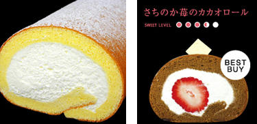 catalogue_season_strawberry201012.jpg