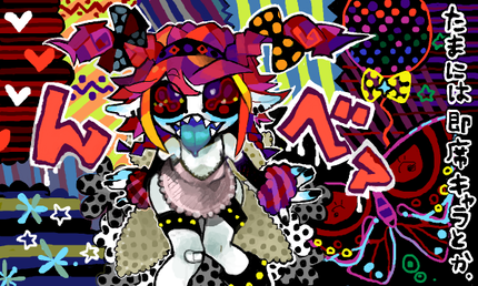 4cf4bc8cuVji2BYs.png