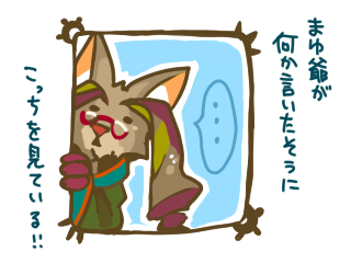 もっと更新しなさい。