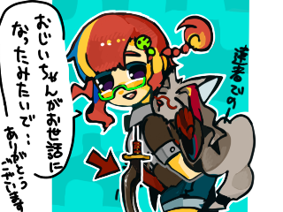 ちゃっかり武器をいただく。