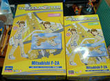 亜美 F-2A