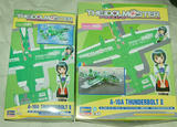 小鳥A-10