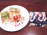 「Alice or Gyouza」