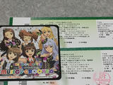 THE IDOLM＠STER MR ST@GE!! MUSIC♪GROOVE☆