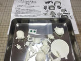 戦国ふさにゃんぼう　やよ
