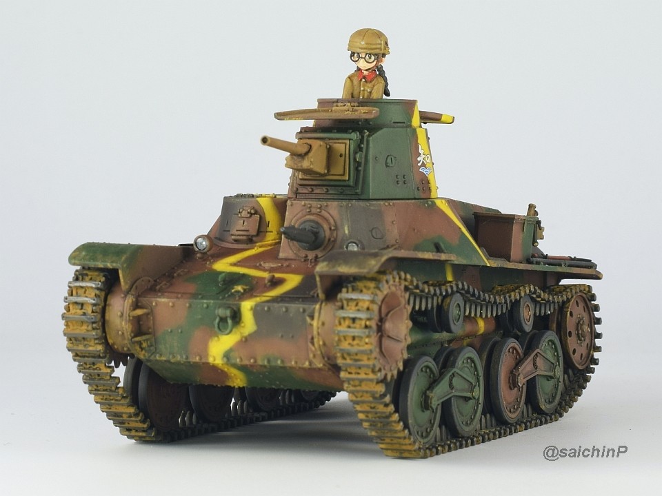 さいちん堂 知波単学園 九五式軽戦車と福田ちゃん さいちん堂 知波単学園 九五式軽戦車と福田ちゃん
