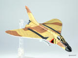 タミヤF4D-1スカイレイ
