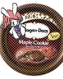 maple.jpg