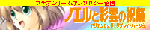 2007-09-20-00.gif