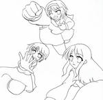 えｒ