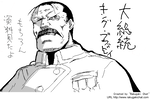 dr-nexsBAABu1Vuq5sbQ.png