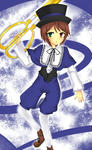Souseiseki-04.jpg