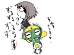 ぉ
