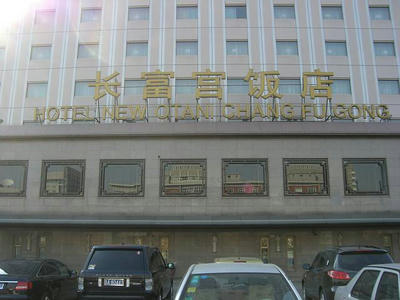 CIMG4793-s.JPG