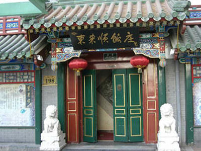 CIMG4779-s.JPG