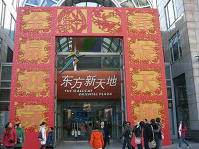 CIMG4762-s.JPG