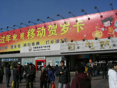 CIMG4706-ss.jpg
