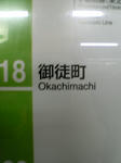 071205-2.jpg