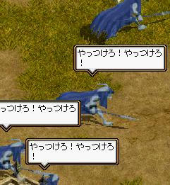 ((ﾟДﾟll))!?
