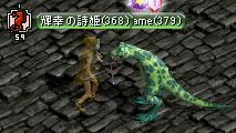 (*ﾉωﾉ)ｷｬ