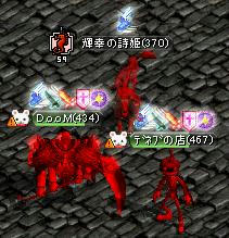 からひー