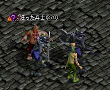 MOBを削って集めます